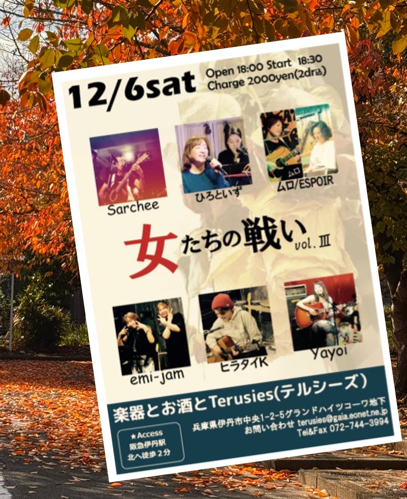 925o_o's tweet photo. あ、スマホスタンド忘れてきた笑 https://t.co/ZLskPTf1aH