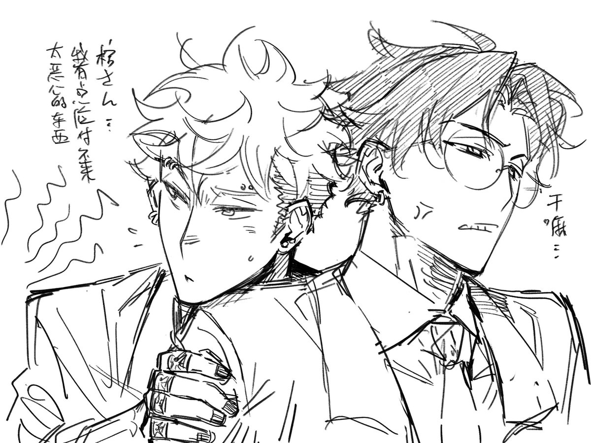 melonnnee1's tweet photo. キヨシくん https://t.co/JVDW2eakLW
