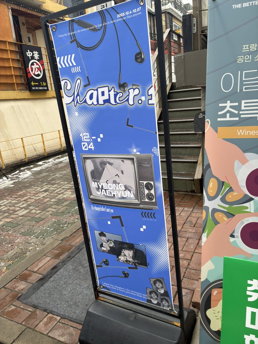 yuriio94's tweet photo. #같이_쓰는_CHAPTER_1

띵끼 짱! https://t.co/jxNgUrU4oj