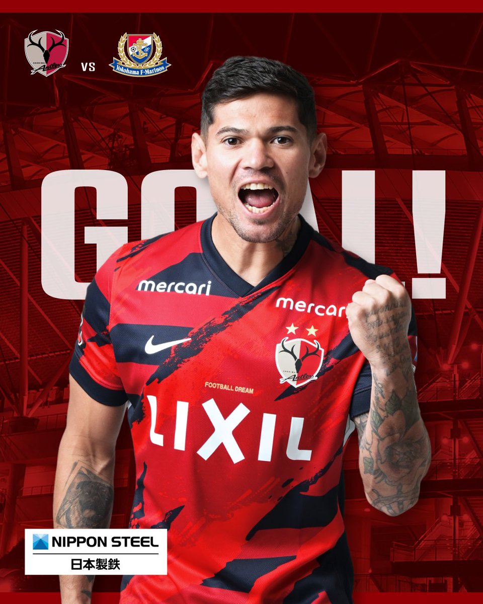 鹿島アントラーズ🦌9年振りの優勝おめでとう㊗️ございます