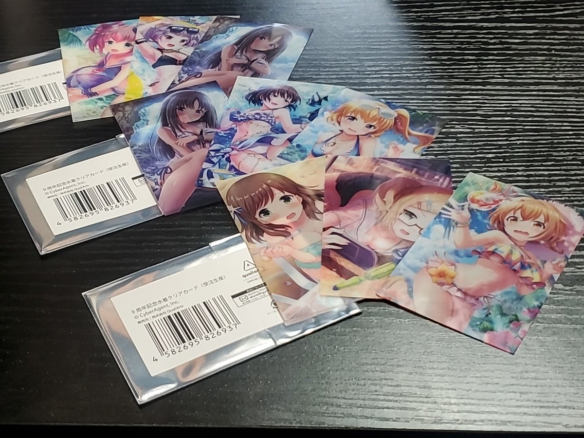 ま、私ほどのキャプテンであれば美弥花が来ないなんてことは無いんですけどね( *¯ ꒳¯*)ﾌﾌﾝ