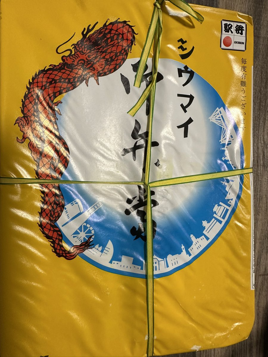 きりんちゃん・ランチ