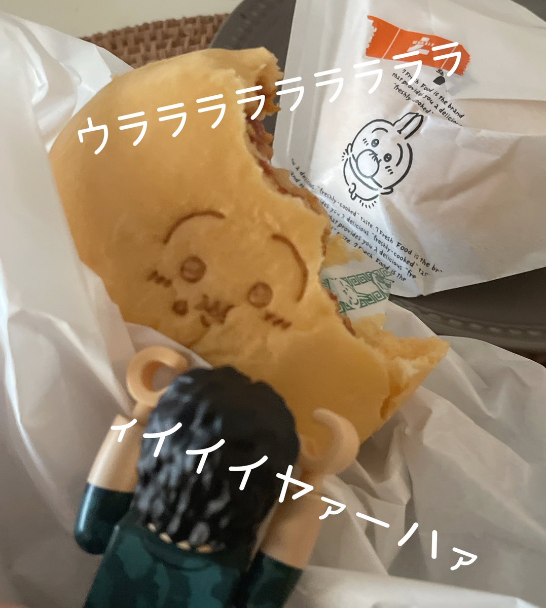 あやこ☺︎ (@handmademaman) / Posts / X