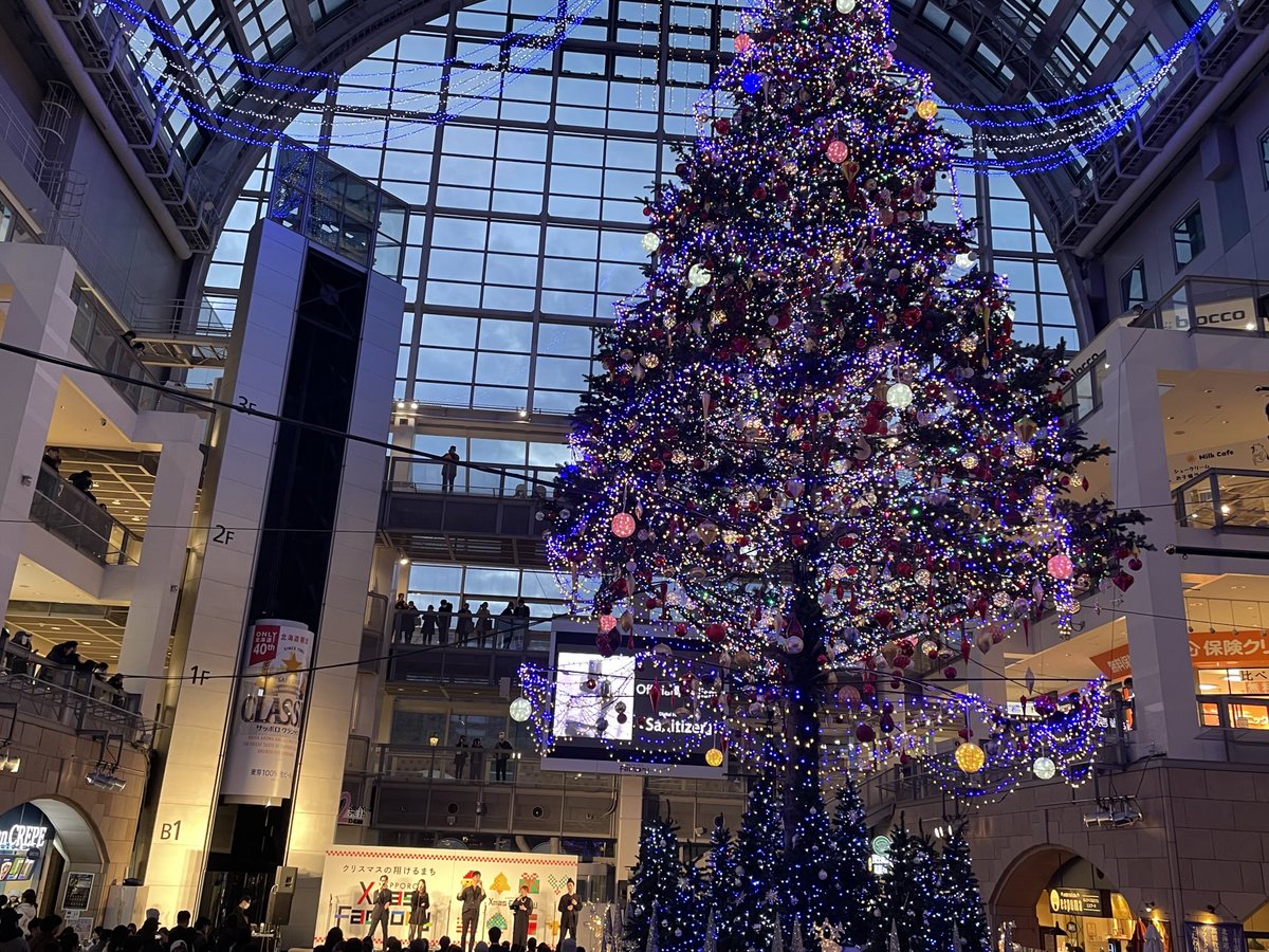 こんな場所でjoy to the worldを
こんなにかっこよく歌われたら引き込まれちゃうね