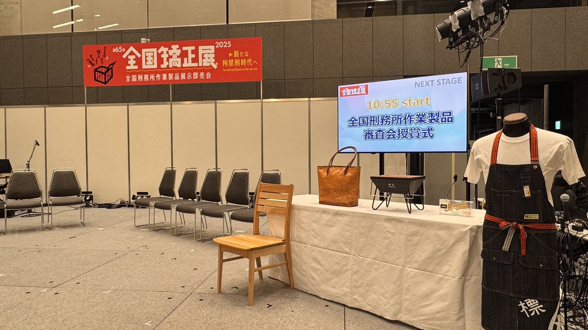 浦崎恭平🌸 tweet media