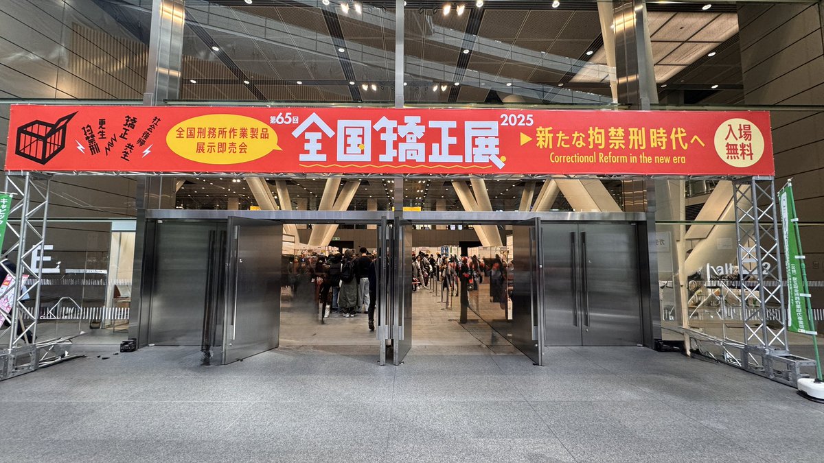 浦崎恭平🌸 tweet media