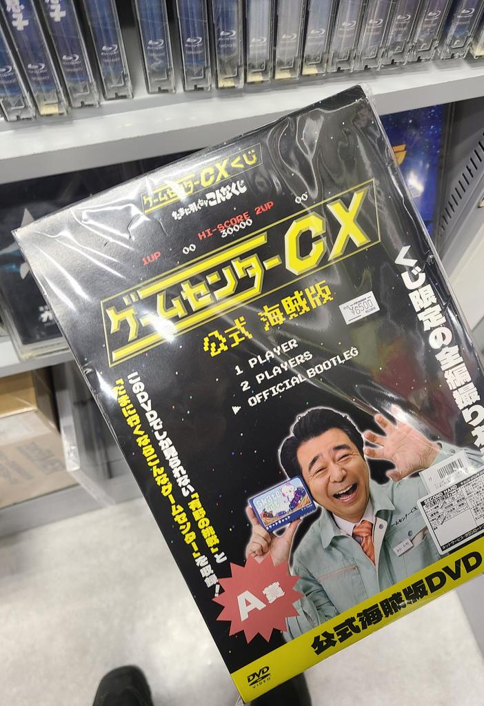 週末の土曜日､秋葉原へ トレーダーに向かい､店内を徘徊していると