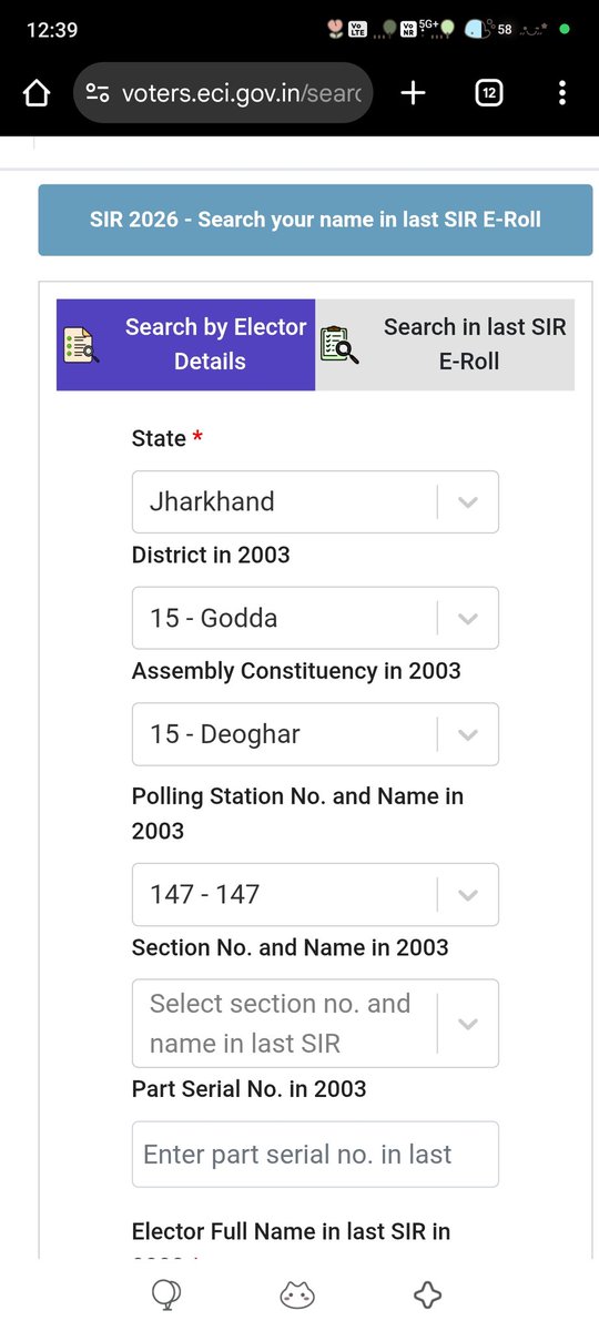 A small error, and confusion in Electoral roll search in Jharkhand <a href="/ECISVEEP/">Election Commission of India</a> ! If you search Deoghar, the details are of assembly constituencies of Godda district. So you have to select Godda district to get ACs of Deoghar district ! Hope <a href="/ECISVEEP/">Election Commission of India</a> gets it corrected asap.