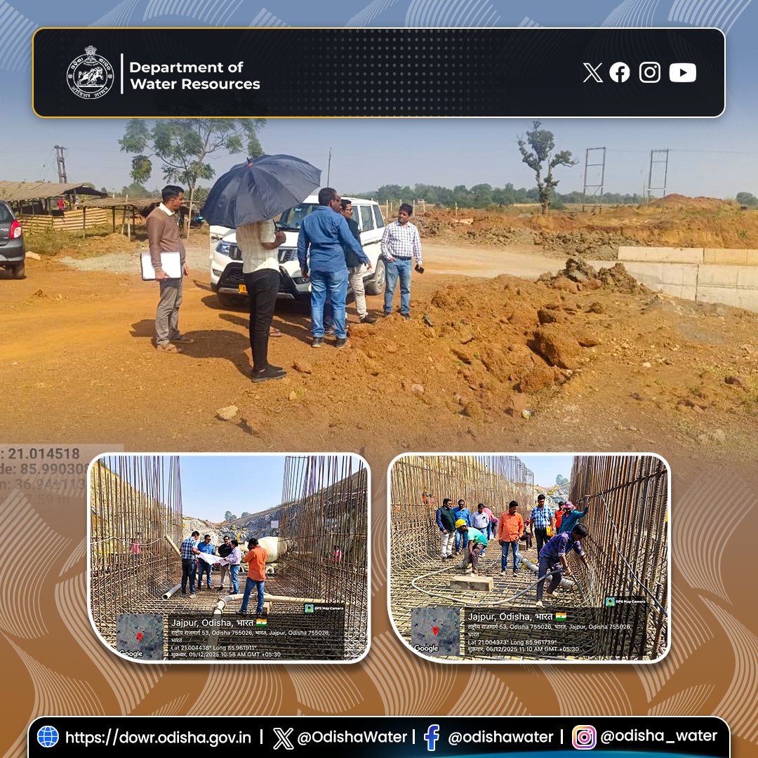 OdishaWater's tweet image. Addl. CE, JICA Project Circle, Sukinda visited the Pkg D(I) site today. SE, LCD-I &amp;amp; SE, LCD-IV, along with field engineers and the agency’s site team (ITL), were present during the visit. #OdishaWater #JICAProjects #SiteVisit #WaterResources
@CMO_Odisha @DC_Odisha @_anugarg