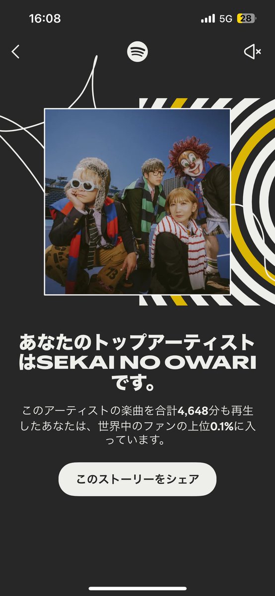 morofuga0727's tweet photo. (∩´∀｀)∩ﾜｰｲ https://t.co/xBjOslsWoE