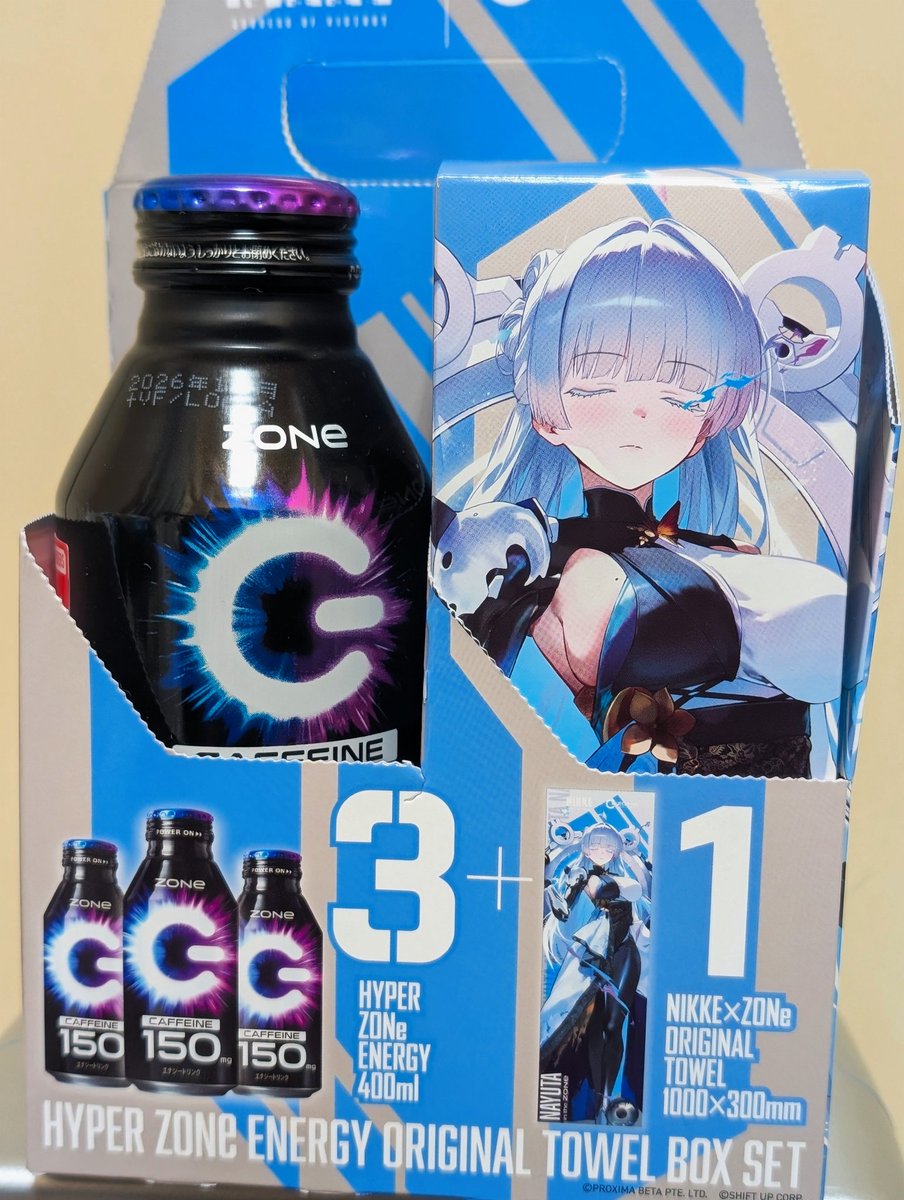 ZONE NIKKEフルコンプ Get✨ #NIKKE #ZONeエナジー