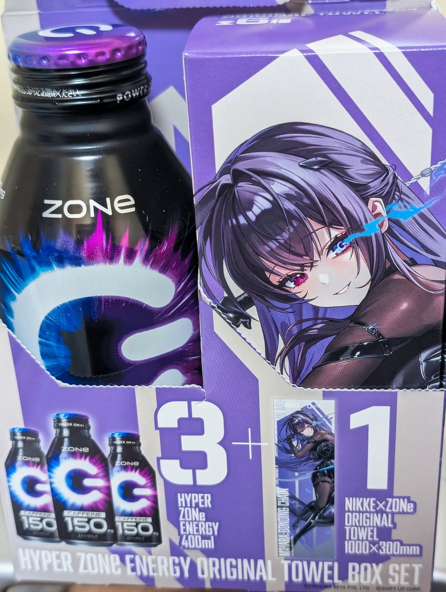 Get✨ #NIKKE #ZONeエナジー