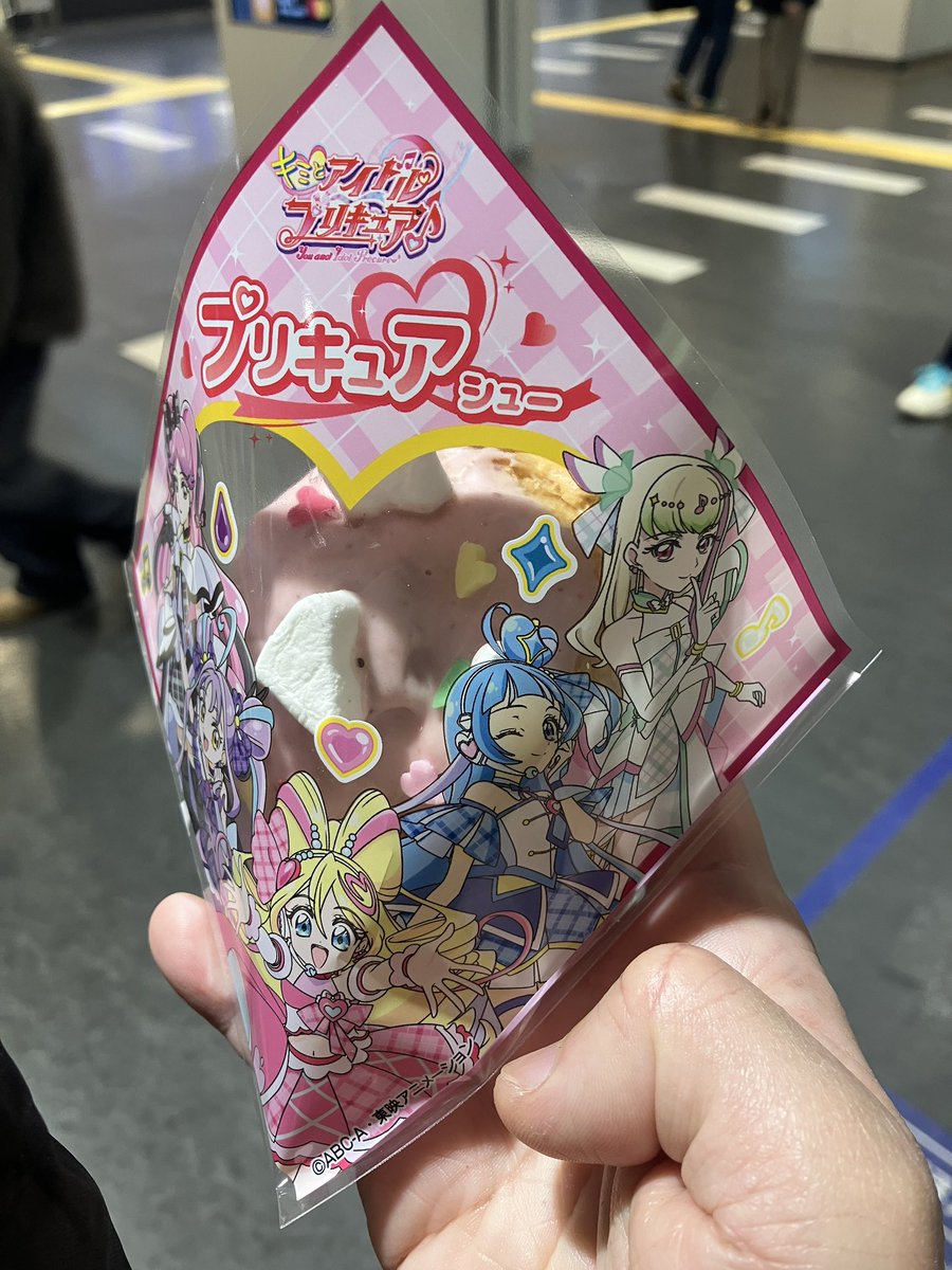 めろんぱんっ (@melo_sama) / Posts / X