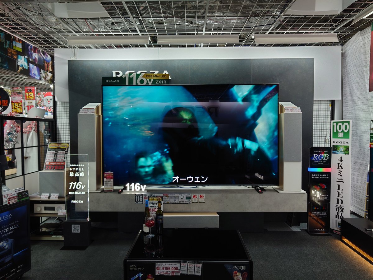 110-63-4 buy【110634.com】.fzx