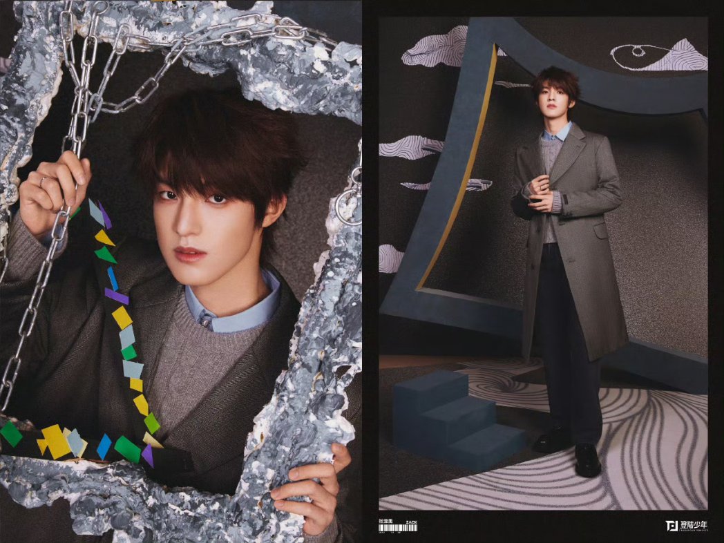 twentytwoxzz's tweet image. 登陆少年组合 weibo update

目光所聚，步履所向，经典轮廓勾勒青春锋芒。
从容启程，奔赴星光之约✨
#2025爱奇艺尖叫之夜 

#登陆少年组合 #TransfOrmProject