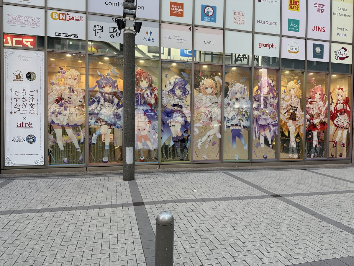 ベアー🐻 (@BEAR10591) / Posts / X