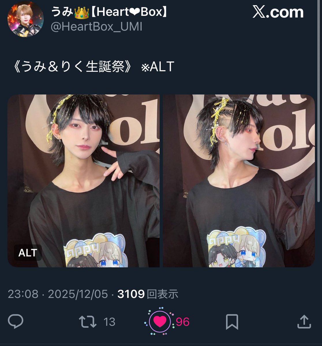 キリ番100ずつください😭(ダークブルー) tweet media