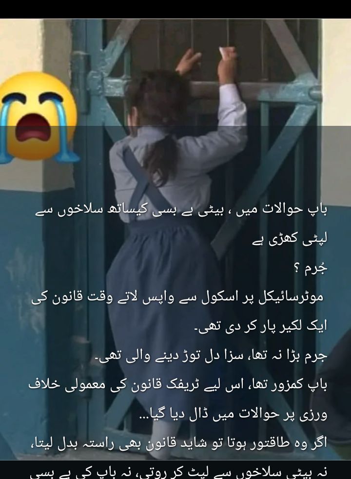 Engr_Imdadullah's tweet photo. @MaryamNSharif
@CMShehbaz
@RashidNasrulah
@NawazSharifMNS
پنجاب حکومت سے گزارش ہے
موٹر سائیکل
بے شک سائیکل کی ہی ریپلیسمنٹ ہے
لائسنس قوانین میں نرمی کی جائے
لرنر لائیسنس کی بجائے
ڈریکٹ 
آن لائن 
ریگیولر لائیسنس صرف میڈیکل کی شرائط پر بنایا تاکہ
شہری بآسانی اپنے لائیسنس بنوا سکیں https://t.co/1AN7y9HFFL
