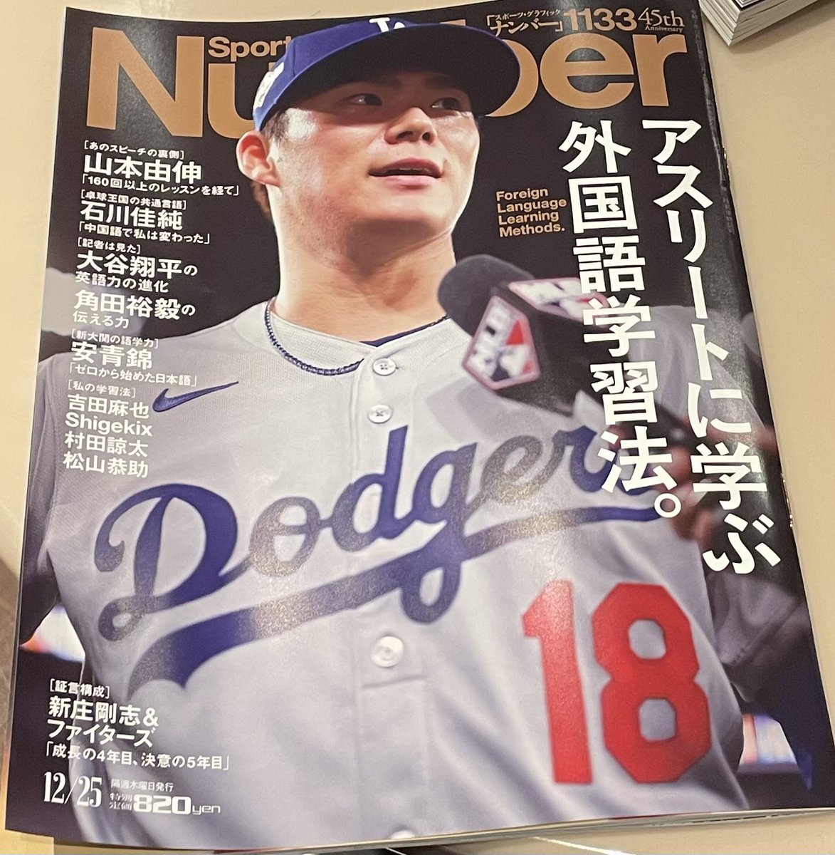 Dr.Avocado🥑🧠💪 (@k1h) / Posts / X