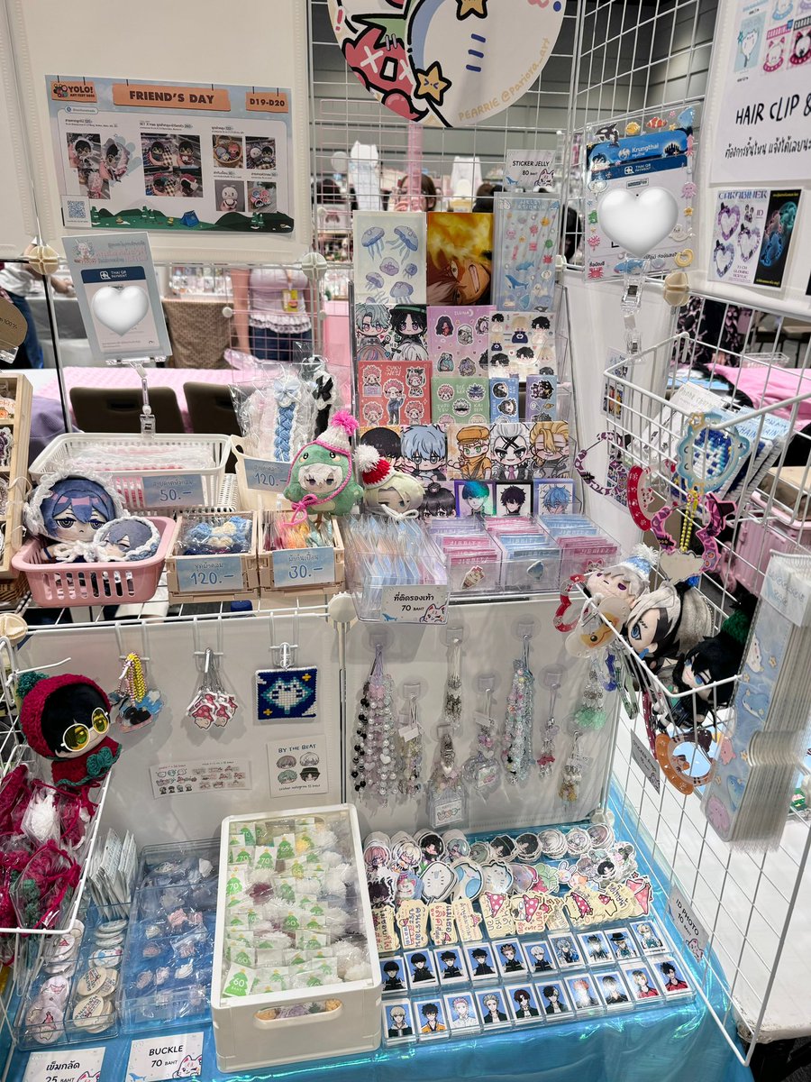 D19-20
#YOLOARTFEST2025 

🩵กรุณาเช็คสินค้าก่อนออกจากบูธ กรณีออกไปแล้วไม่รับเปลี่ยนหรือคืนเงิน

🩵ไม่รับแตกแบงค์ใหญ่ รบกวนเตรียมมาแต่พอดีหรือแสกนจ่าย

🩵ของที่ต้องหยิบหลังบูธ แจ้งได้เลยน้า