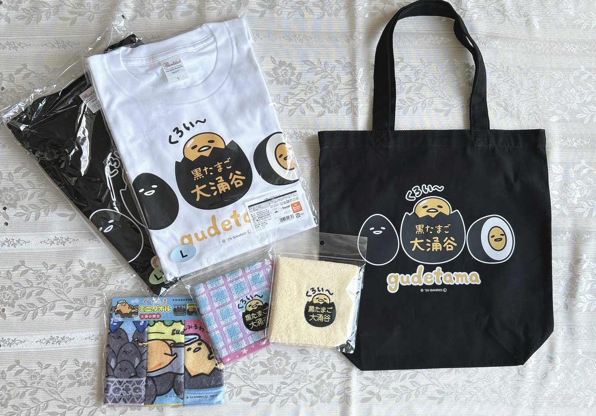 ぐでぐでママ🍥🕙 (@gudegude_mama) / Posts / X