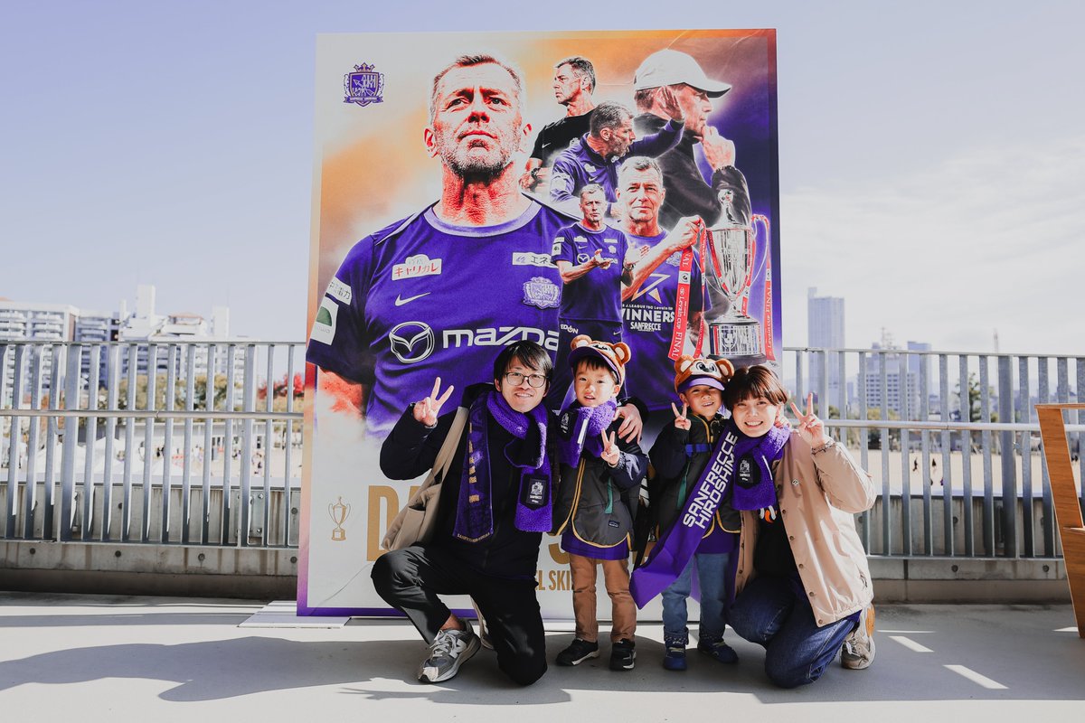 サンフレッチェ広島 2024スタッフ支給品 セット スキッベ監督着用