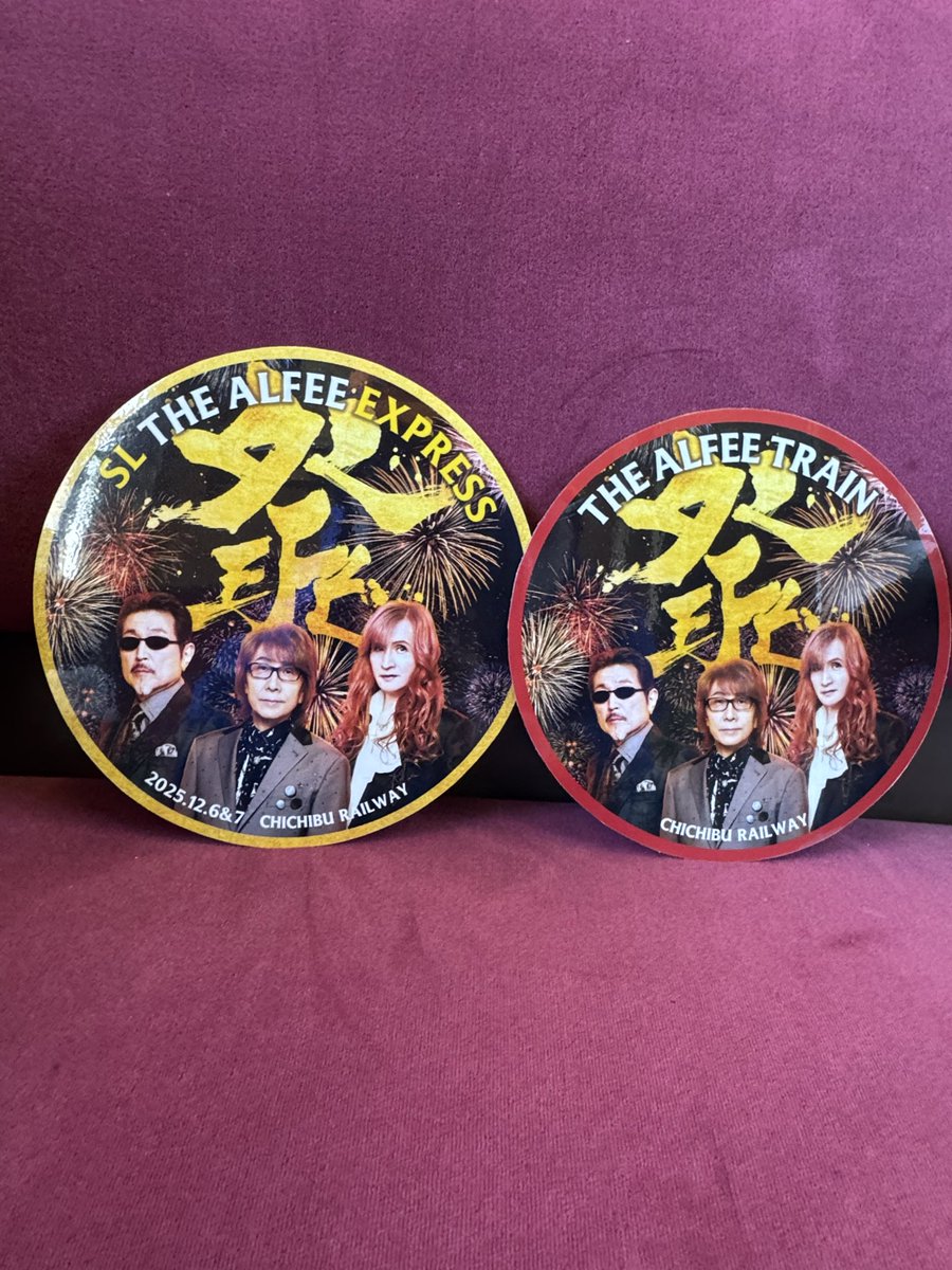 でーん (@deendeen157) / Posts / X