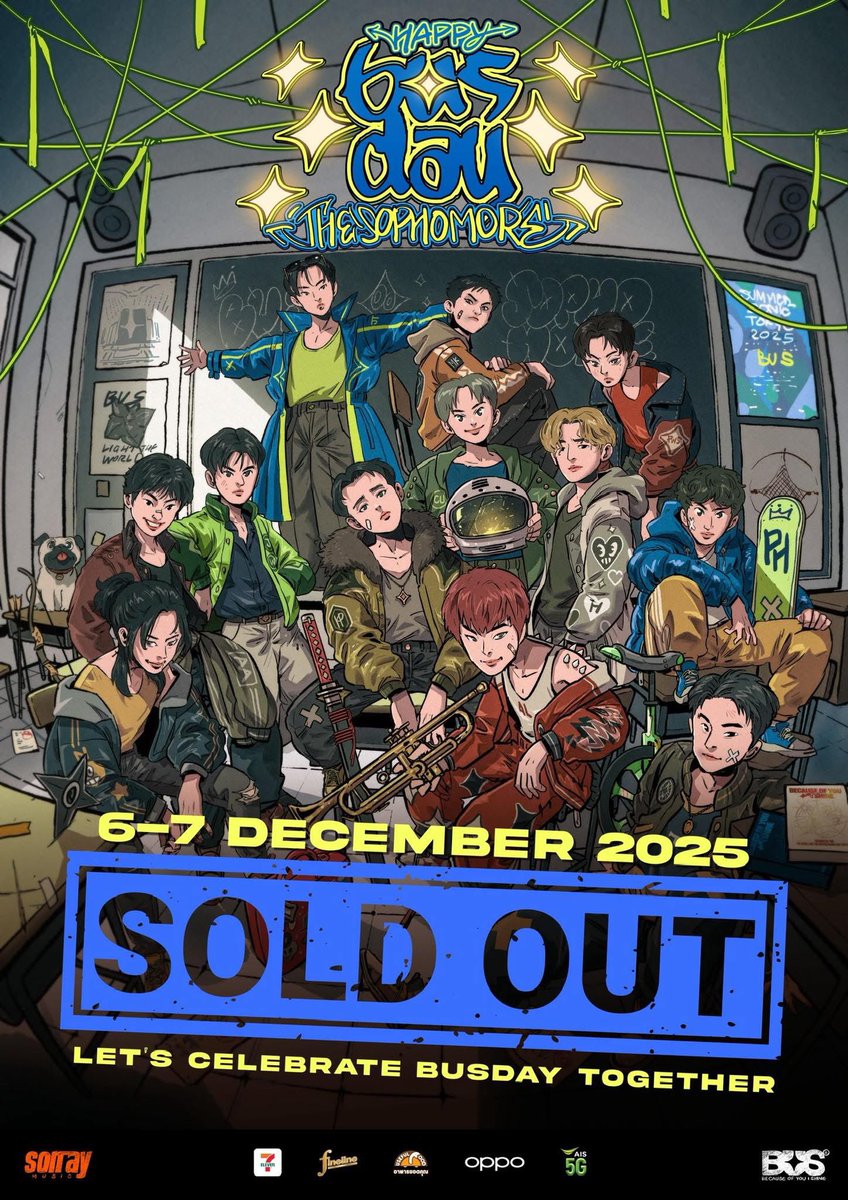 TingIntrovertRT's tweet image. วันนี้ยังมี S25 Ultra ว่าง 1 เครื่อง 🔥

#HappyBUSDAY2025
7/12/68 พรุ่งนี้ยังมีทั้งสองรุ่นค่า
✅ Vivo X200 Pro 1000.-
✅ ✅ S25 Ultra 1200.-

อุปกรณ์ครบ
ไม่เก็บค่าประกันเครื่อง
มัดจำ 300.- จองคิวได้เลย

#เช่าS25Ultra #เช่าvivox200pro
#ติ่งอินโทรเวิร์ตเช่ามือถือ