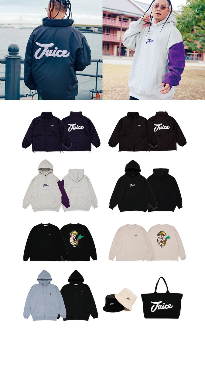 HighLife_JP's tweet photo. HighLife®︎ONLINE
Shopping : https://t.co/0cLP5ilvV9
🍹JUICE A/W'25 Collection🍹 https://t.co/IrrZbhaAyG