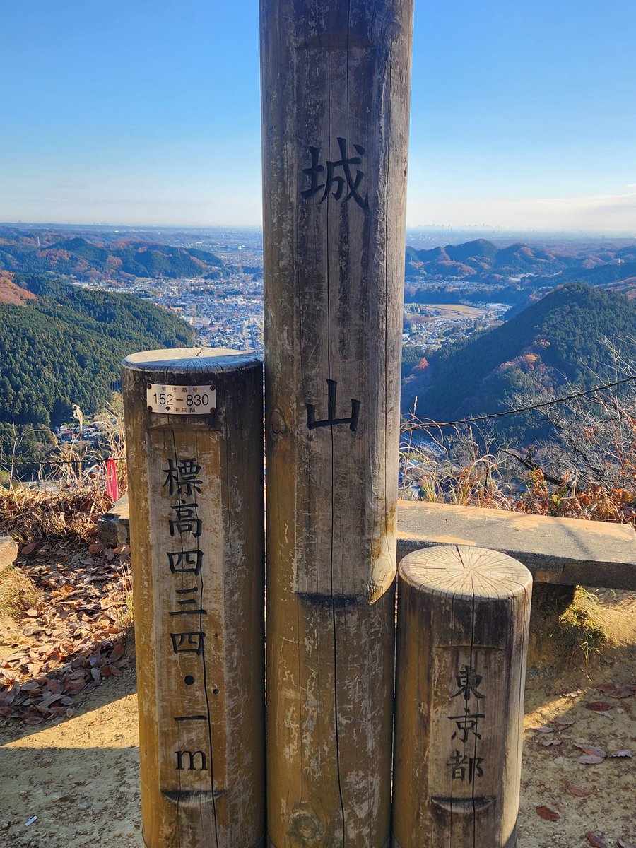 Mini4oyaji4's tweet photo. 下山&amp;温泉の後は旨い❗
ノンアルだけど…｡
#じじいの独り言
#ミニヨンじじい登山部 https://t.co/yqgx20TCOV