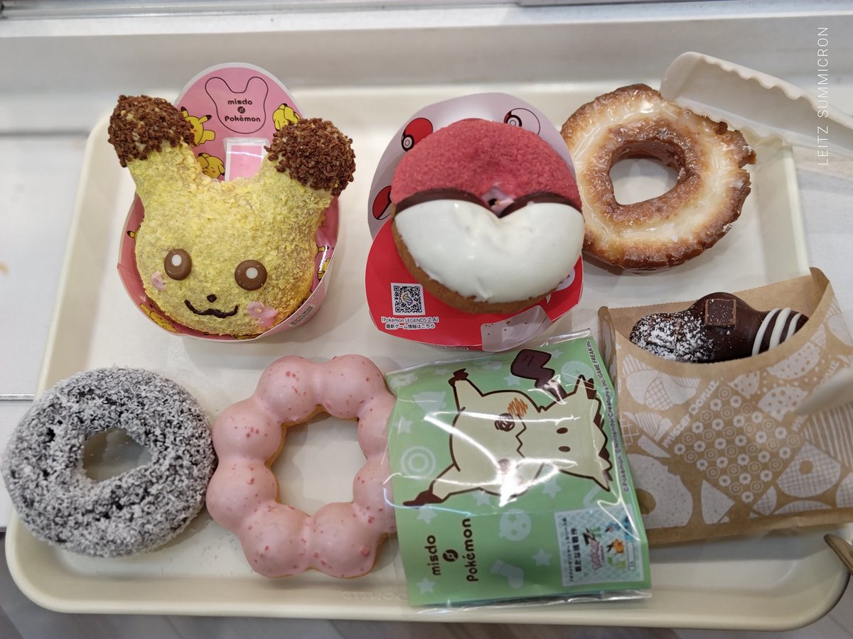 イオンでオヤツ購入して、スタバのクリスマス珈琲の試飲

街はクリスマス一色ですねぇ🎄