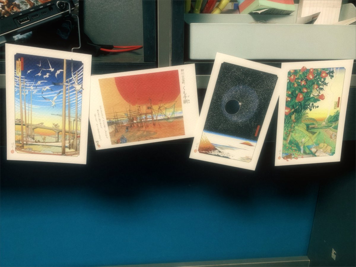 It’s December. Shock events, chemical changes, tectonic shifts of the soul inbound. 

Lock in, human; let the mad creators flourish in 2026