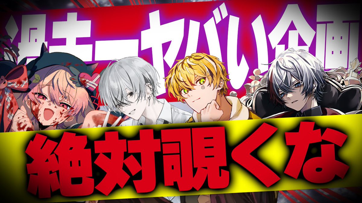 たけちゃん🧸🎀 (@take_cute25) / Posts / X