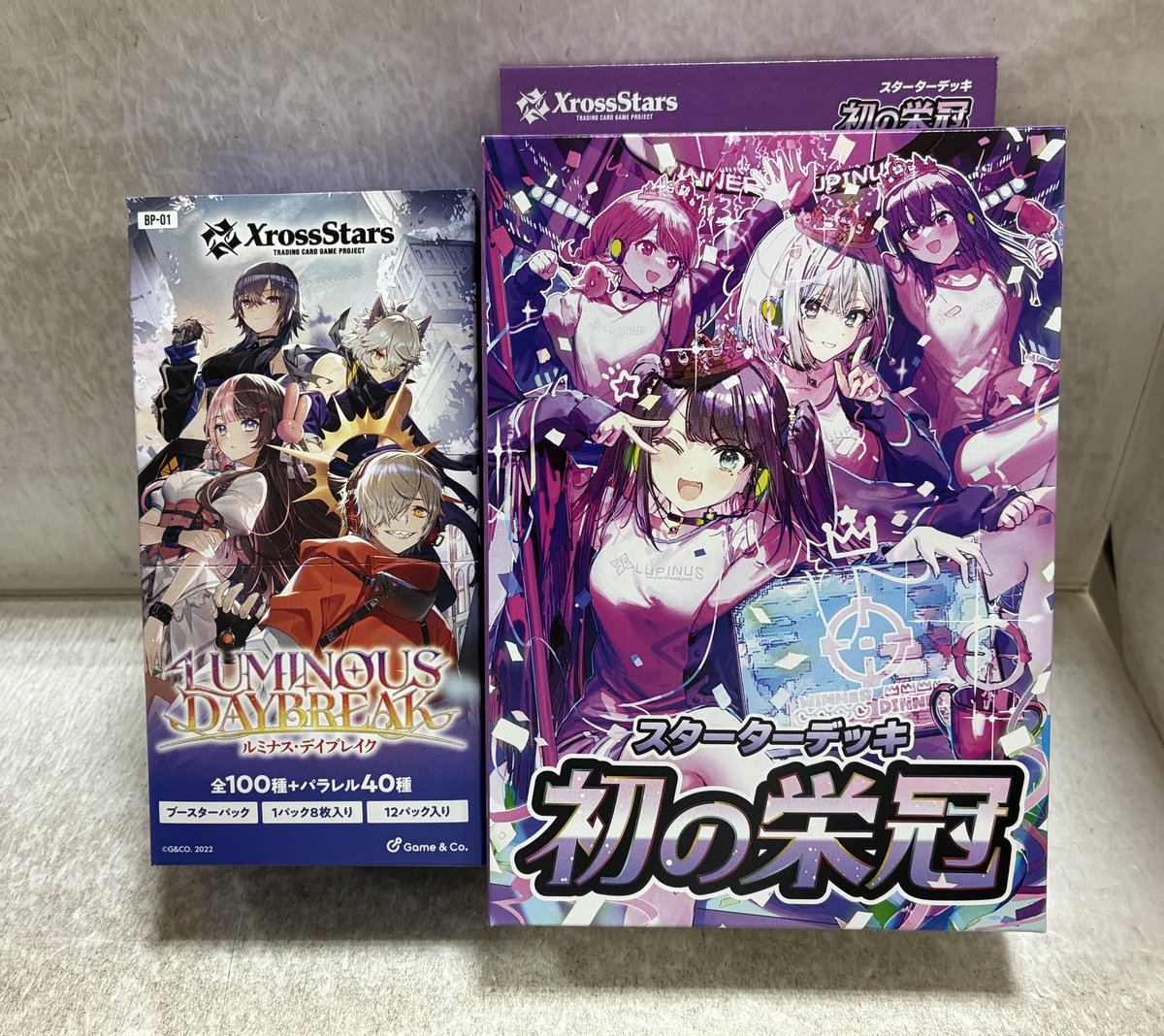 Xross Stars ブースターパック 『Luminous Daybreak』 スターター