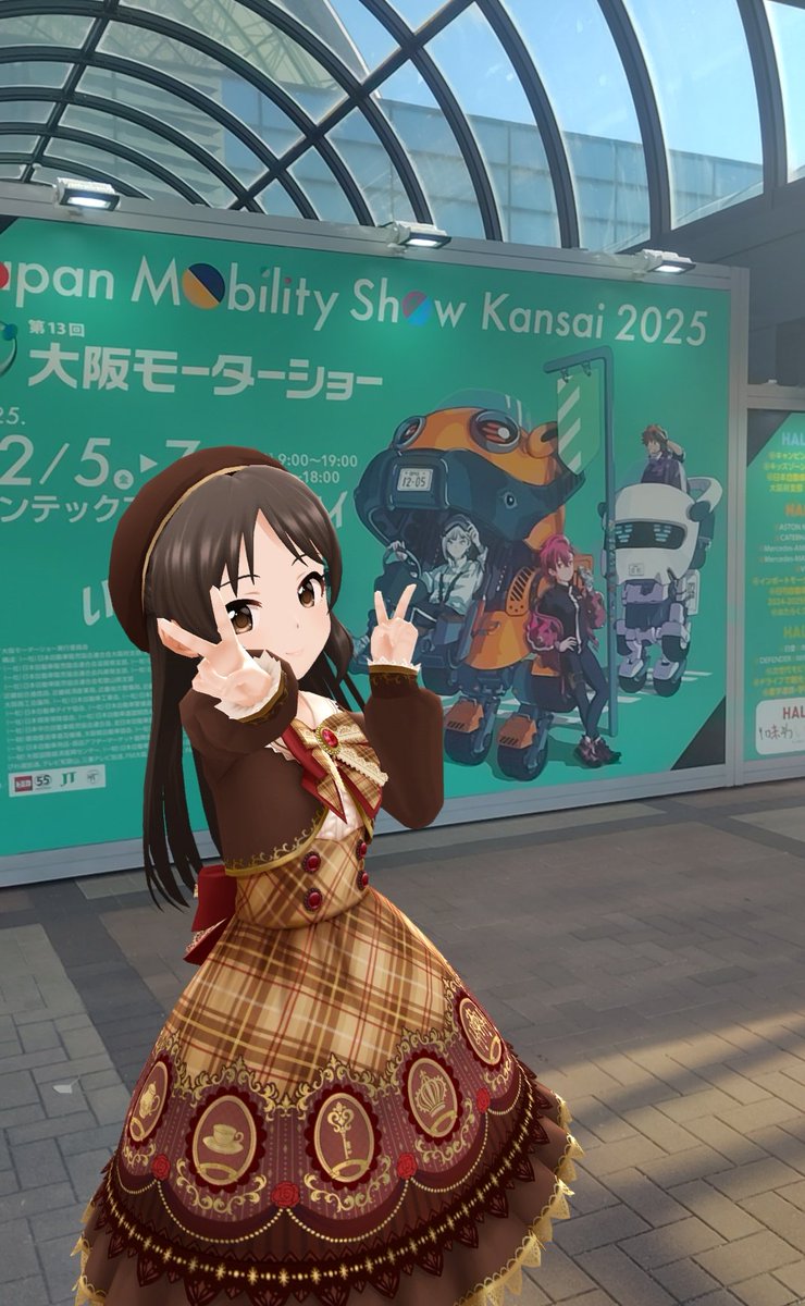 ねみみ@ぽぷかる5 JPA展示終了 (@nemimin) / Posts / X