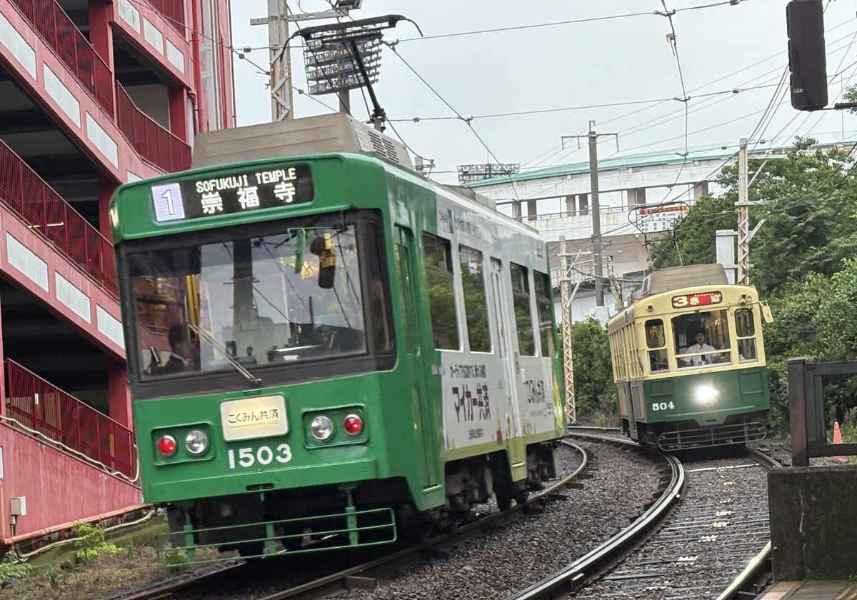 ,豊様⑅23 奇跡的に504と1503が映ってる写真を発見！(画質は…😅) ラッピング変更