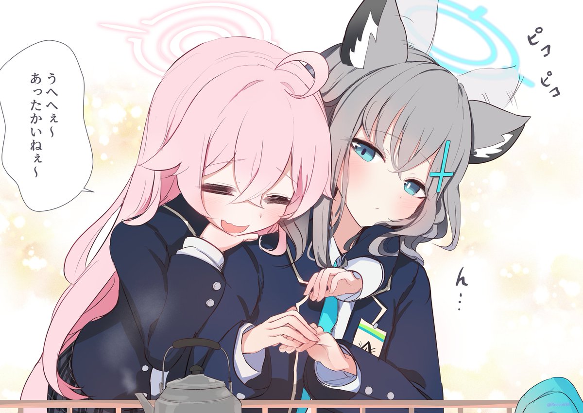 いか@C107東4ヨ51a (@Ikafriiiii) / Posts and Replies / X