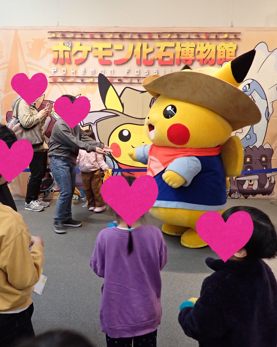 ⚡「発掘ピカチュウ」が博物館にやってきた！⚡ 本日12/6（土）「発掘