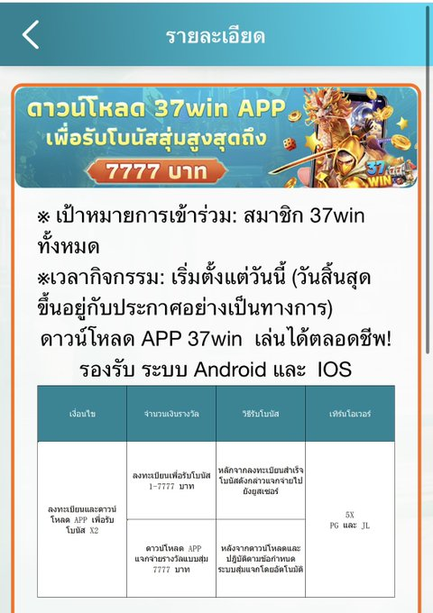 （7月VIP 15%off中） Akiです❣0718 笑