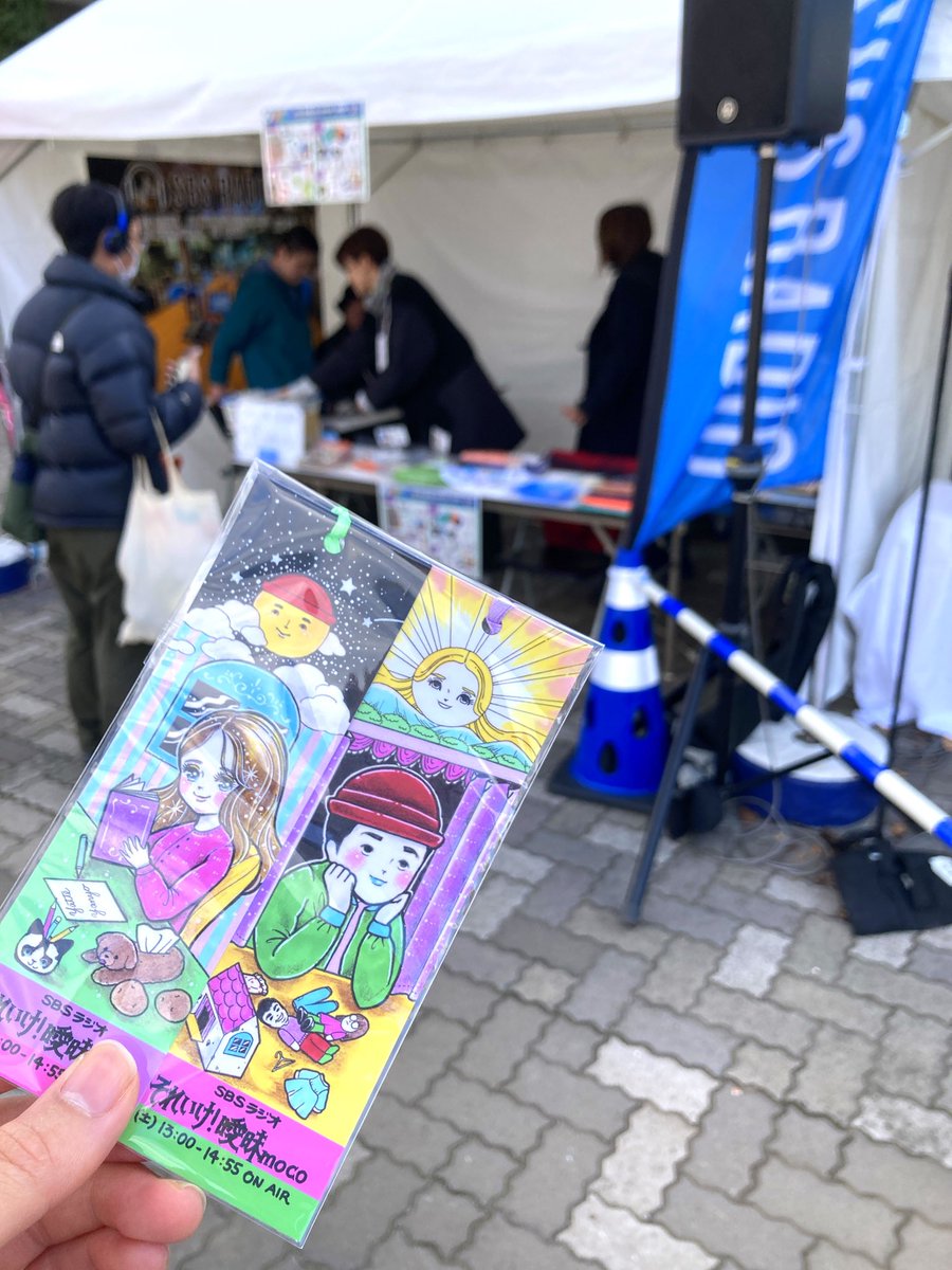 めろん・めろん (@melon_melooon) / Posts / X