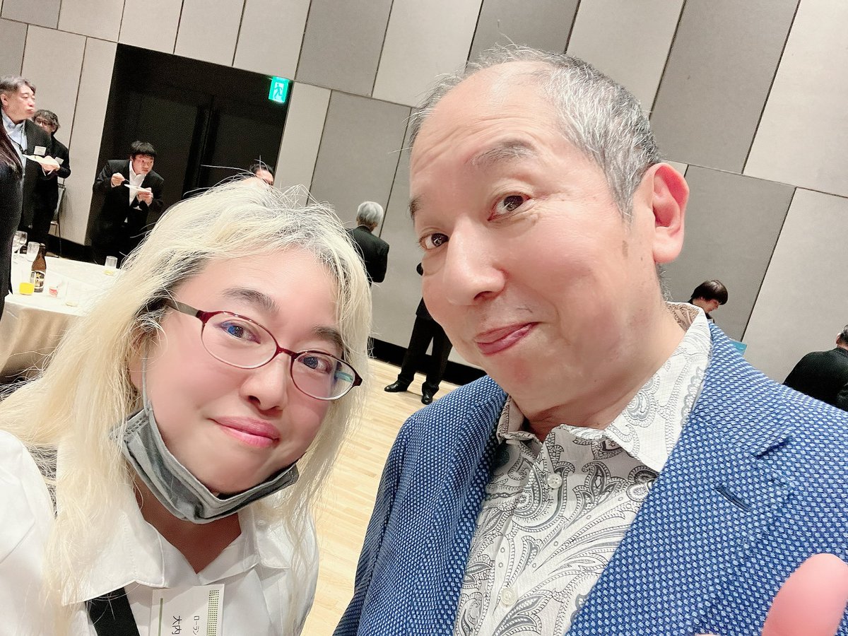 pastime factory ピコピコの実 神代 神代 WHAT WE WANT pastime