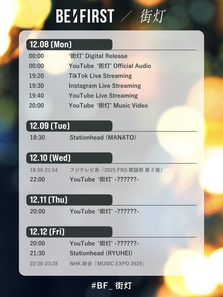 Ha🐈‍⬛na (@hana96fall96) / Posts / X