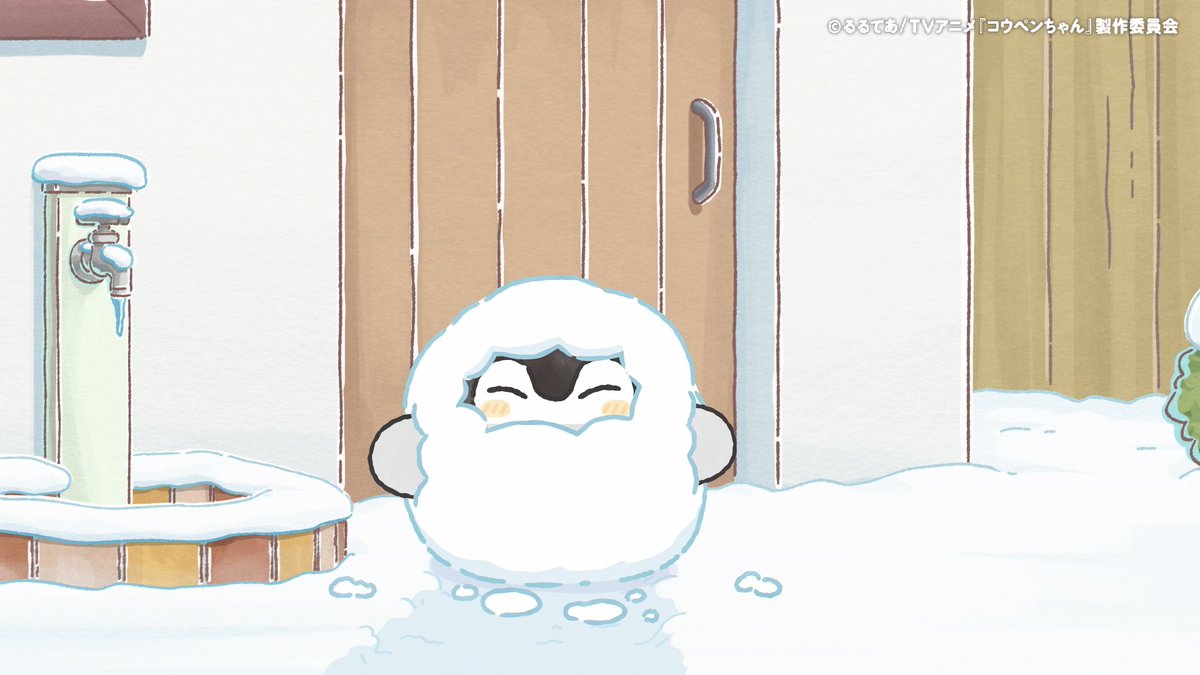 めな (@7690100_) / Posts / X