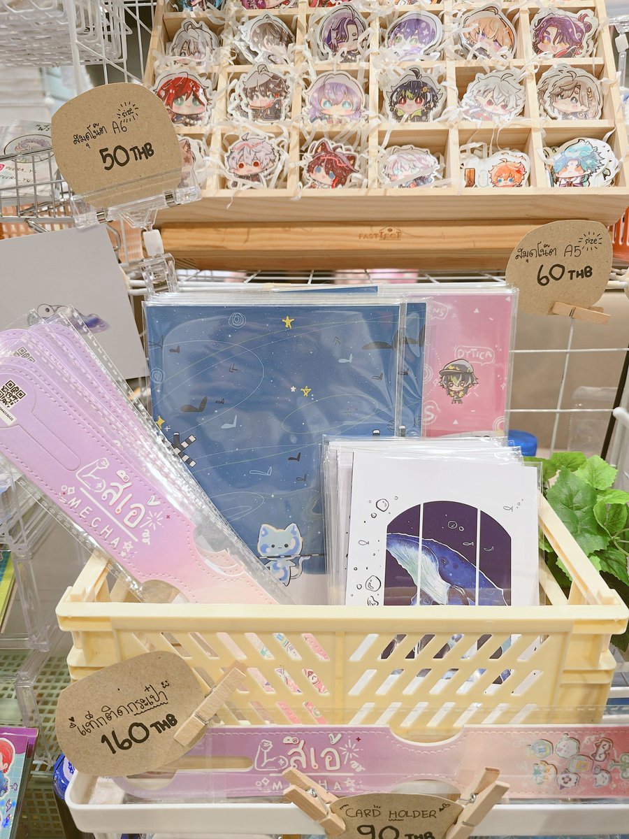 🍀🎃D19-20 : Friend's day เปิดให้บริการแล้วฮะ✨️
ใครมางานแวะมาหากันได้นะฮะ

#YOLOARTFEST2025