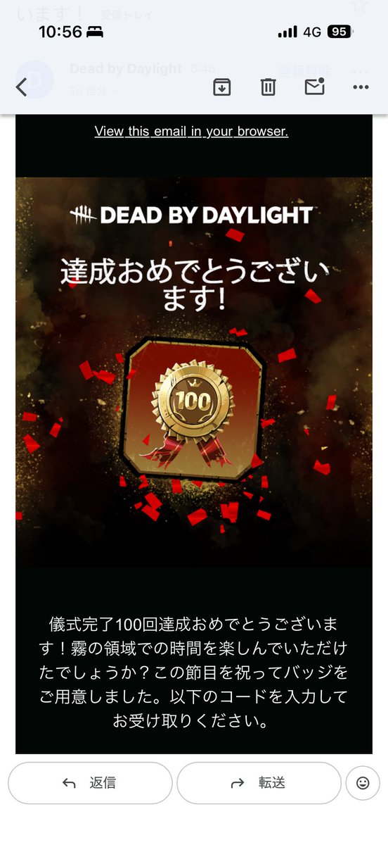 るぅな tweet media