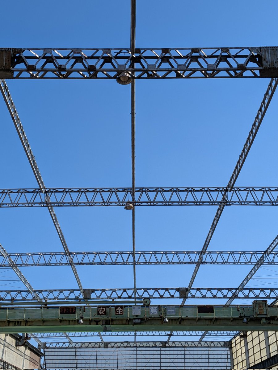 いい天気
安全第一で、ほどよく遊びましょー