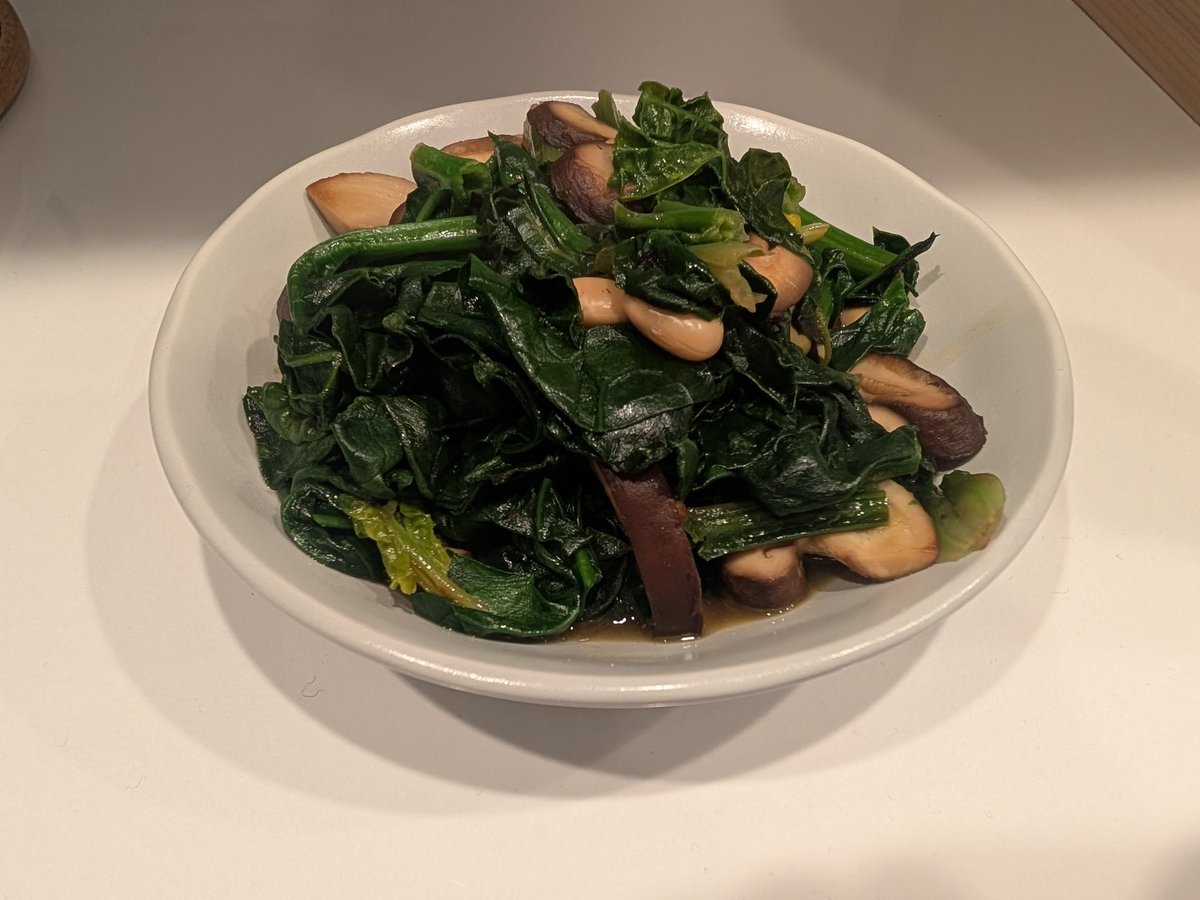 ほれんそキノコの醤油バター焼き、完成ｗ