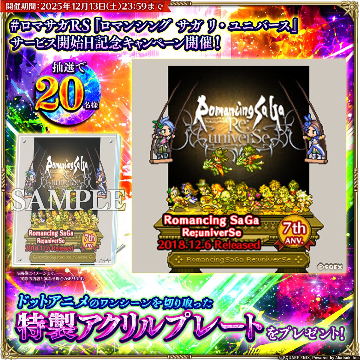 西山達也 (@1oBvsXnmpL19459) / Posts and Replies / X