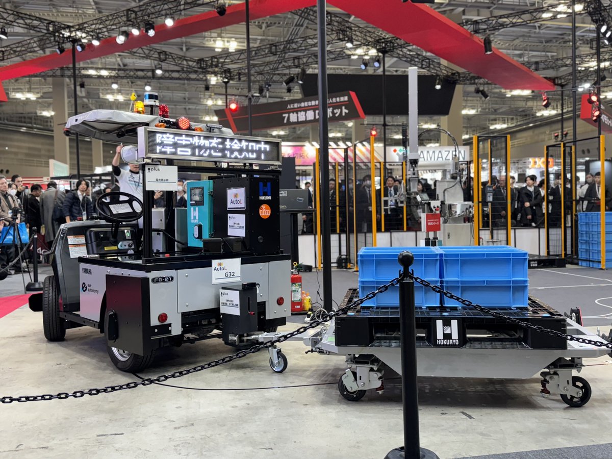 AutonomyEve's tweet photo. 【#国際ロボット展 最終日】
会期中、多くの皆さまに eve auto の展示へお立ち寄りいただきありがとうございました！
本日が最終日。参考展示の機能紹介や屋外自動搬送の仕組みを、引き続き静展示でご覧いただけます。
東7ホールでお待ちしています！
#eveautonomy #eveauto #AGV #物流DX https://t.co/OSfRji74rf