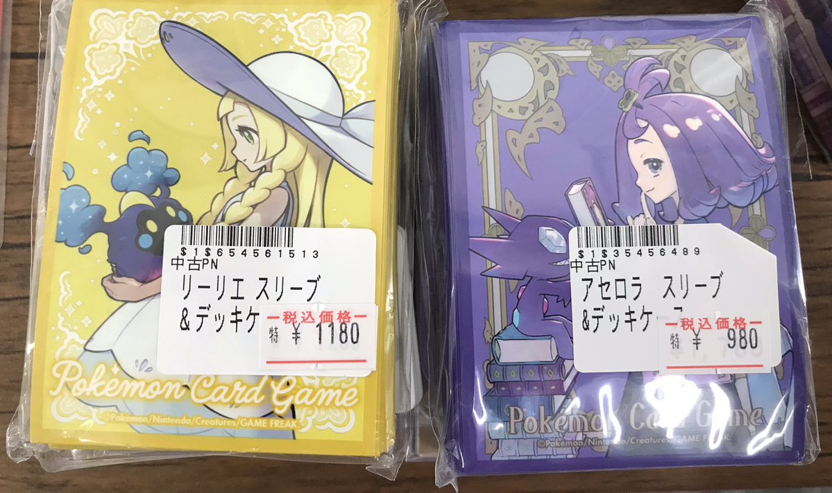 トレカボム ポケカ販売情報✨️ アセロラ・リーリエ デッキケース